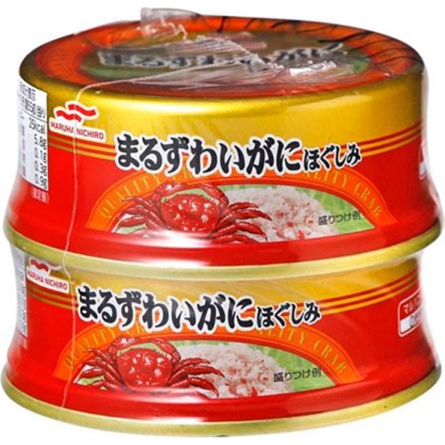 マルハ まるずわいがにほぐしみＦ３ ５５ｇ×２缶 【今月の特売 ビン・缶詰】 □お取り寄せ品 【購入入数２４個】