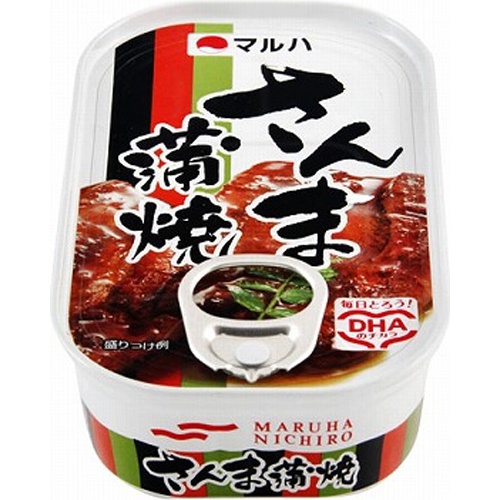 マルハ さんま蒲焼 Ｋ５Ａ 【数量限定】 【今月の特売 ビン・缶詰】 △ 【購入入数１５個】