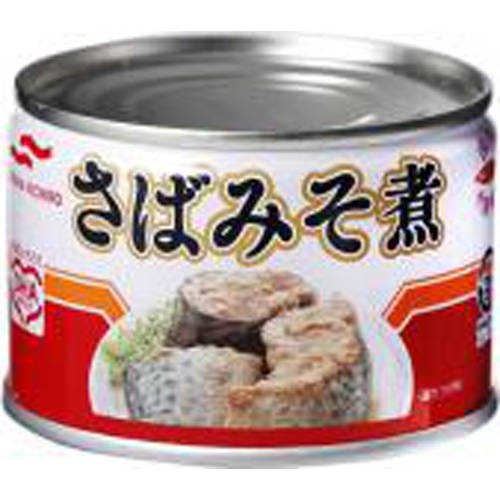 マルハ さばみそ煮 Ｋ缶１５０ｇ △ 【購入入数１２個】