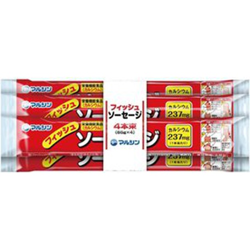 マルハ フィッシュソーセージ70g4本束 今月の特売 食品 お取り寄せ品 7x4 30入り 食品 菓子問屋 タジマヤ 卸ネット 菓子 食品 飲料 日用雑貨の仕入れ問屋 タジマヤ 卸ネット マルハ フィッシュソーセージ70g4本束 今月の特売 食品 お取り寄せ品 7x4 30入り 食品 菓子問屋 タジマヤ 卸ネット 菓子 食品 飲料 日用雑貨の仕入れ問屋 タジマヤ 卸ネット