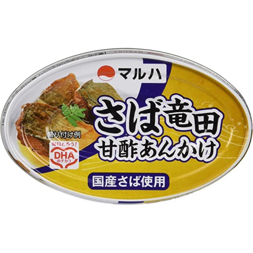 マルハ あじ南蛮漬けＥＯ １００ｇ □お取り寄せ品 【購入入数６０個】