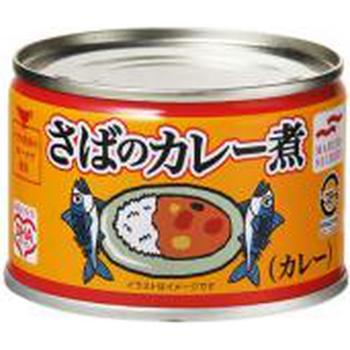 マルハ さばのカレー煮１５０ｇ □お取り寄せ品 【購入入数４８個】