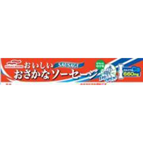 マルハ １秒ＯＰＥＮおさかなソーセージ ６５ｇ □お取り寄せ品 【購入入数８０個】