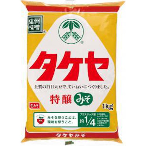 タケヤ 特醸味噌 １ｋｇ 【今月の特売 調味料】 △ 【購入入数１０個】