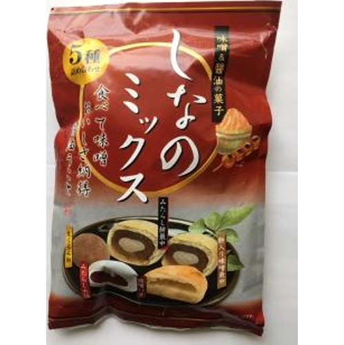 戸田屋 しなのミックス １７３ｇ □お取り寄せ品 【購入入数１２個】（入荷までお時間がかかります）