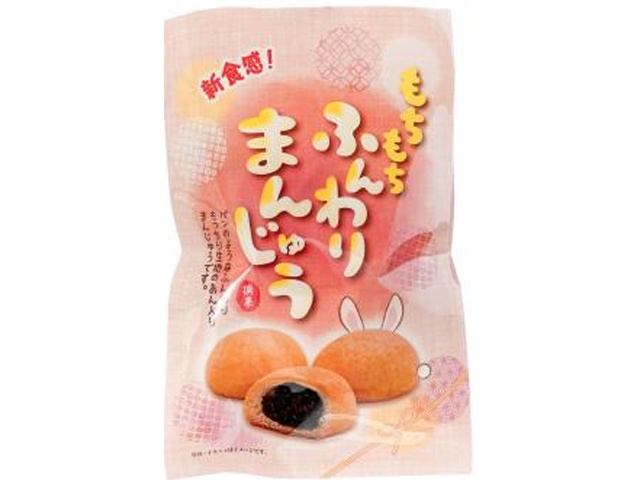 戸田屋 ふんわりまんじゅう １５０ｇ 【新商品 10/1 発売】 □お取り寄せ品 【購入入数１２個】［入荷までお時間がかかります］
