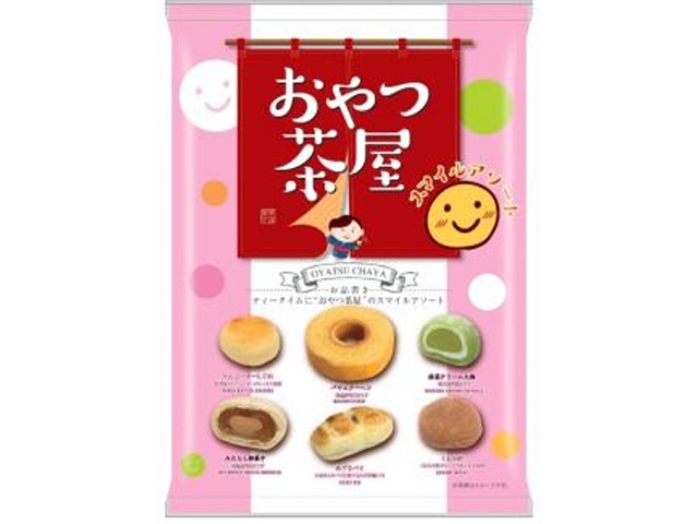 戸田屋 おやつ茶屋スマイルアソート １７７ｇ 【新商品 10/1 発売】 □お取り寄せ品 【購入入数１２個】［入荷までお時間がかかります］