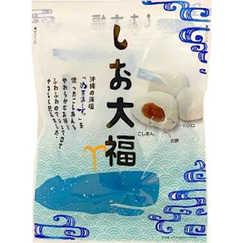 戸田屋 しお大福 １４２ｇ 【新商品 4/1 発売】 □お取り寄せ品 【購入入数１２個】（入荷までお時間がかかります）