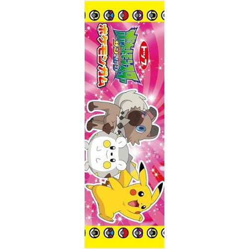 トップ ポケモンガム １個 お取り寄せ品 1個 960入り 食品 菓子問屋 タジマヤ 卸ネット 菓子 食品 飲料 日用雑貨の仕入れ問屋 タジマヤ 卸ネット