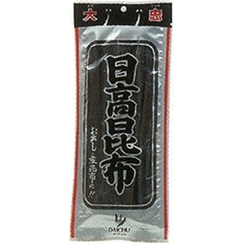 ダイチュー 日高昆布 ５０ｇ △ 【購入入数１０個】