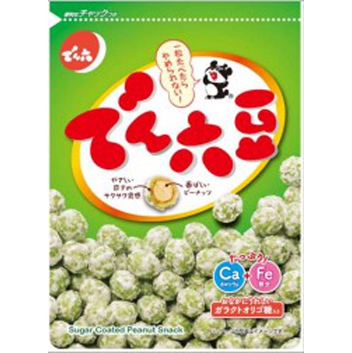 でん六 でん六豆 ９５ｇ △ 【購入入数１２個】
