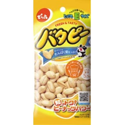 でん六 Ｅサイズバタピー ４５ｇ △ 【購入入数１０個】