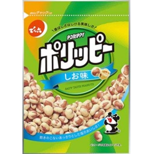でん六 ポリッピー しお味８５ｇ 【新商品 5/20 発売】 □お取り寄せ品 【購入入数４８個】