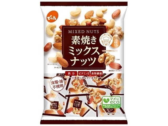 ファシズム どれか 瞑想的 ナッツ うましお いしちゃん Maxcell Jp