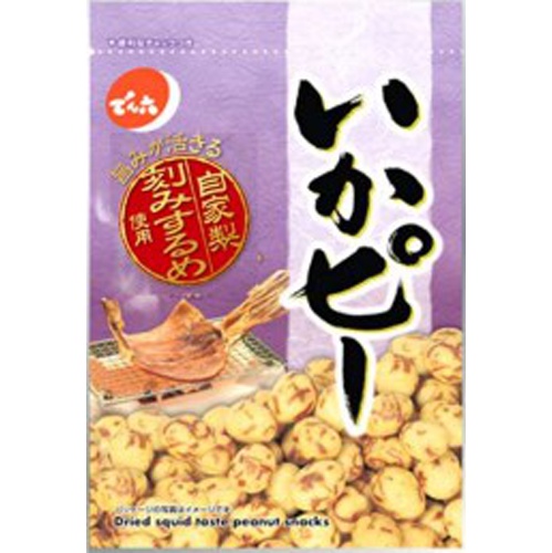 でん六 いかピー ８２ｇ □お取り寄せ品 【購入入数４８個】