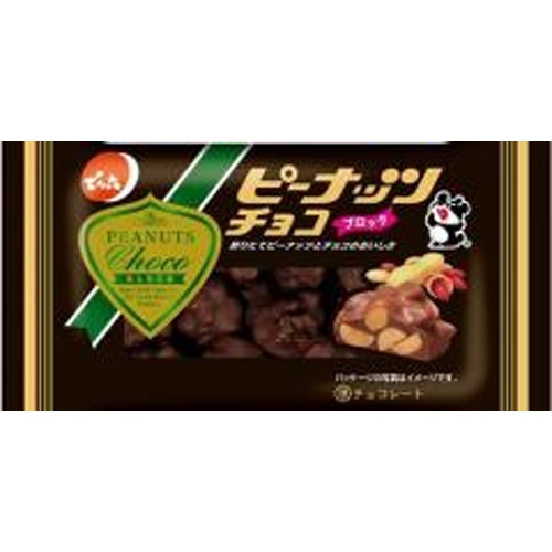 でん六 ピーナッツチョコ ４０ｇ  【購入入数１２個】