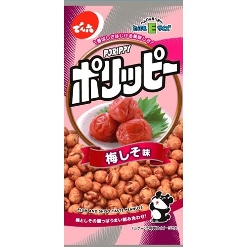 でん六 Ｅサイズポリッピー 梅しそ味４０ｇ □お取り寄せ品 【購入入数５０個】