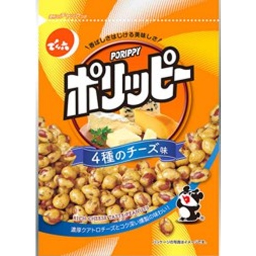 でん六 ポリッピー ４種のチーズ味７５ｇ 【新商品 5/26 発売】 □お取り寄せ品 【購入入数４８個】