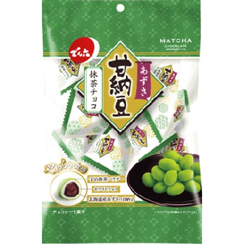 でん六 あずき甘納豆抹茶チョコ７０ｇ △ 【購入入数４８個】