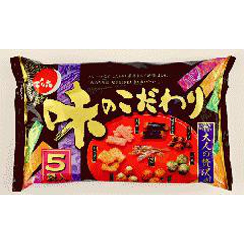 でん六 味のこだわり １１０ｇ △ 【購入入数２４個】