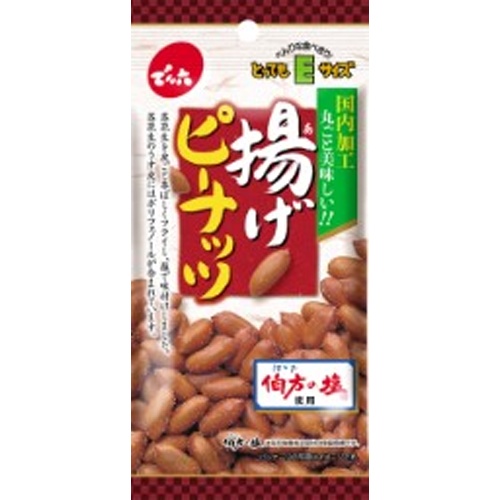 でん六 Ｅサイズ揚げピーナッツ３４ｇ 【新商品 5/13 発売】 □お取り寄せ品 【購入入数５０個】