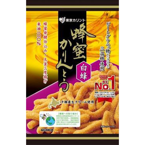 東京カリント 蜂蜜かりんとう〈白蜂〉９０ｇ 【今月の特売 菓子】 【購入入数１２個】