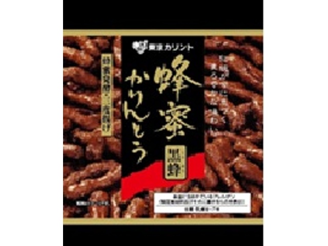 東京カリント 蜂蜜かりんとう黒蜂２０ｇ 【新商品 10/8 発売】 □お取り寄せ品 【購入入数２４個】