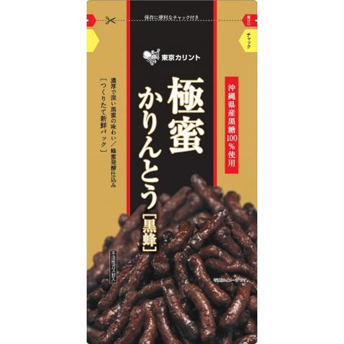 東京カリント 蜂蜜かりんとう極蜜黒蜂１１０ｇ 【今月の特売 菓子】 □お取り寄せ品 【購入入数１２個】