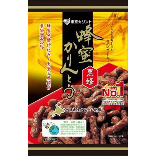 東京カリント 蜂蜜かりんとう〈黒蜂〉９０ｇ 【今月の特売 菓子】 △ 【購入入数１２個】