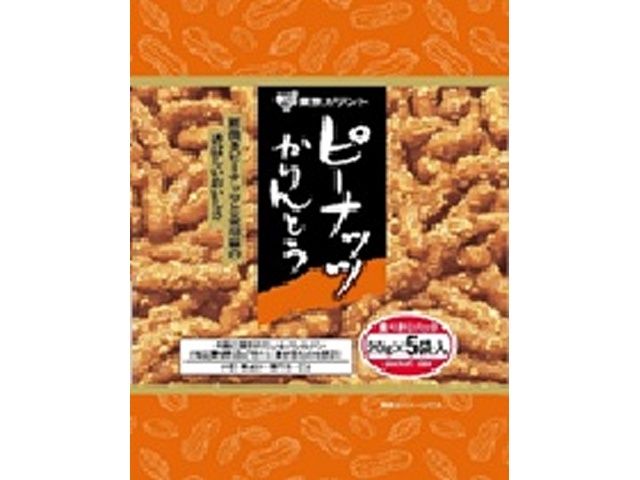 東京カリント ピーナツかりんとう５Ｐ 【新商品 11/17 発売】 【今月の特売 菓子】 □お取り寄せ品 【購入入数１２個】