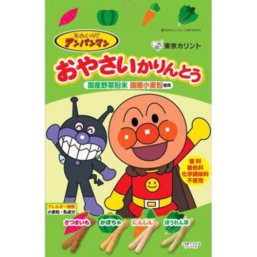 東京カリント アンパンマンおやさいかりんとう３０ｇ □お取り寄せ品 【購入入数１２個】