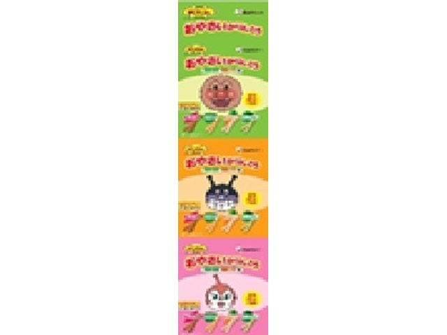 東京カリント アンパンマンおやさいかりんとう３連 【新商品 11/17 発売】 □お取り寄せ品 【購入入数１２個】