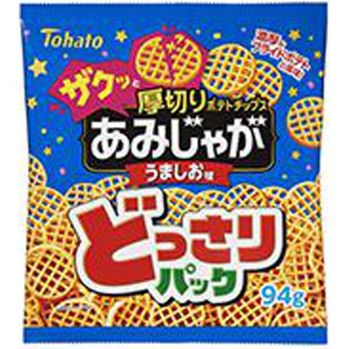 東ハト どっさりパックあみじゃがうましお味９４ｇ □お取り寄せ品 【購入入数２０個】