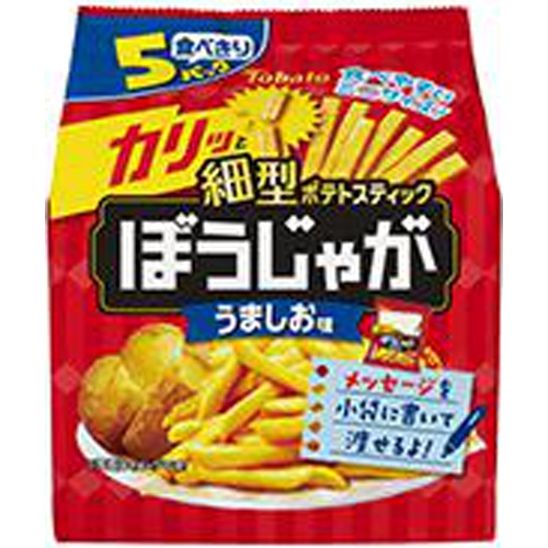 東ハト ５Ｐぼうじゃが うましお味１５ｇ×５袋 □お取り寄せ品 【購入入数１２個】