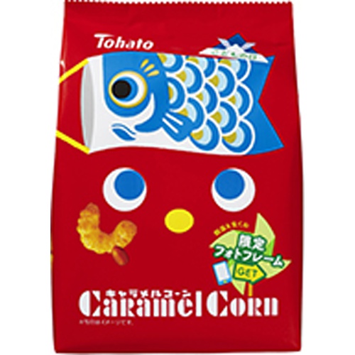 東ハト キャラメルコーン 端午の節句７０ｇ □お取り寄せ品 【購入入数２４個】