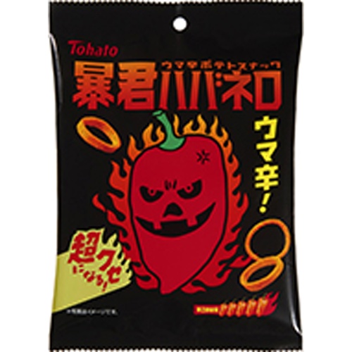 東ハト 暴君ハバネロ ５０ｇ △ 【購入入数１２個】