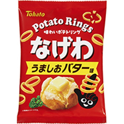東ハト なげわ うましおバター味５７ｇ 【今月の特売 菓子】 △ 【購入入数１２個】