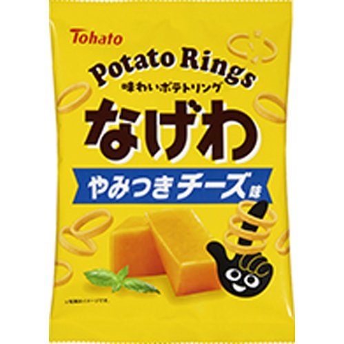 東ハト なげわ やみつきチーズ味５７ｇ △ 【購入入数１２個】