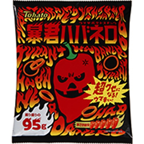 東ハト 暴君ハバネロ ９５ｇ  【購入入数１２個】