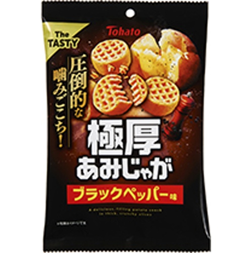 東ハト 極厚あみじゃが ブラックペッパー味４５ｇ △ 【購入入数１２個】