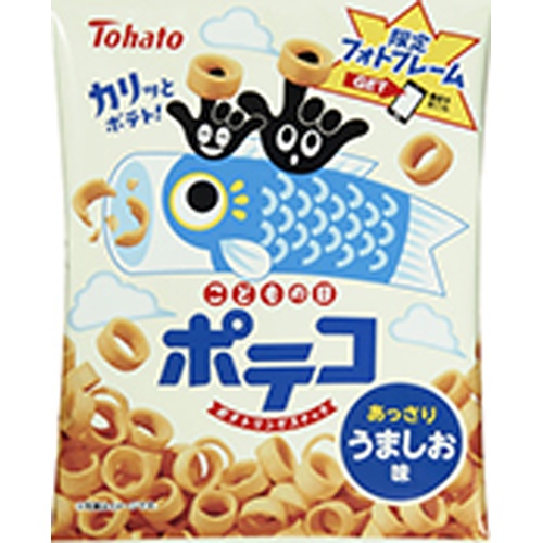 東ハト ポテコ うましお味端午の節句６７ｇ 【新商品 3/10 発売】 □お取り寄せ品 【購入入数２４個】