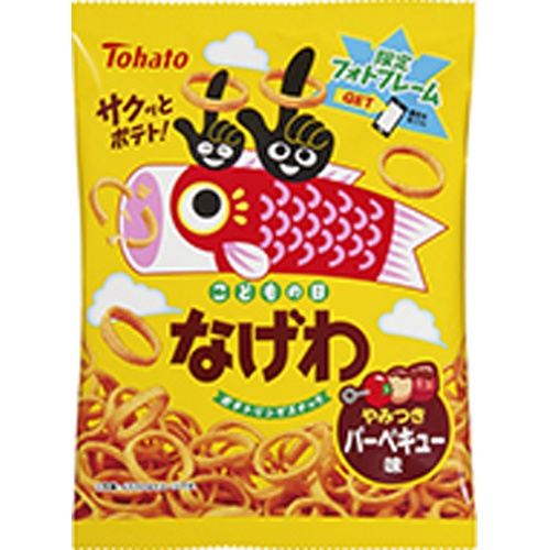 東ハト なげわ バーベキュー味端午の節句５２ｇ 【新商品 3/10 発売】 △ 【購入入数２４個】