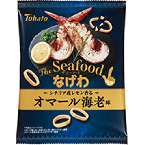 東ハト シーフードなげわ オマール海老５０ｇ 【新商品 7/14 発売】 △ 【購入入数１２個】