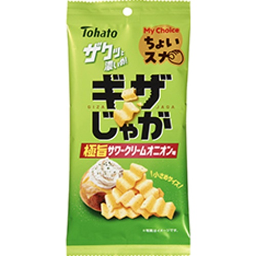 東ハト ちょいスナギザじゃがサワークリームオニオン 【新商品 7/28 発売】 △ 【購入入数４８個】