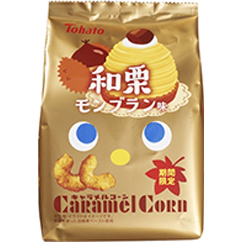東ハト キャラメルコーン 和栗モンブラン味６２ｇ 【新商品 8/4 発売】 □お取り寄せ品 【購入入数２４個】