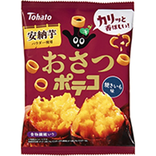 東ハト おさつポテコ 焼きいも味５２ｇ 【新商品 8/4 発売】 □お取り寄せ品 【購入入数２４個】