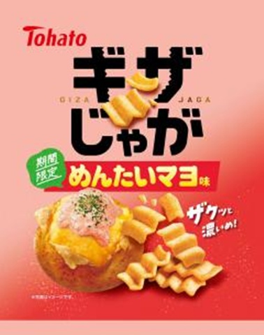 東ハト ギザじゃが めんたいマヨ味53g 【新商品 10/27 発売】 △ 【購入入数12個】