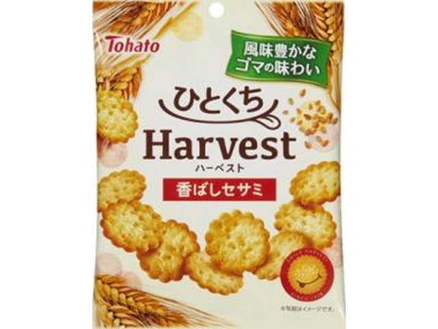 東ハト ひとくちハーベスト 香ばしセサミ50g お取り寄せ品 5 24入り 食品 菓子問屋 タジマヤ 卸ネット 菓子 食品 飲料 日用雑貨の仕入れ問屋 タジマヤ 卸ネット 東ハト ひとくちハーベスト 香ばしセサミ50g お取り寄せ品 5 24入り 食品 菓子問屋 タジマヤ 卸ネット 菓子 食品 飲料 日用雑貨の仕入れ問屋 タジマヤ 卸ネット