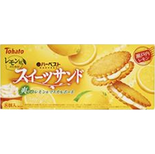 東ハト レモン好きのハーベストスイーツサンド ８個 【新商品 4/7 発売】 △ 【購入入数６個】