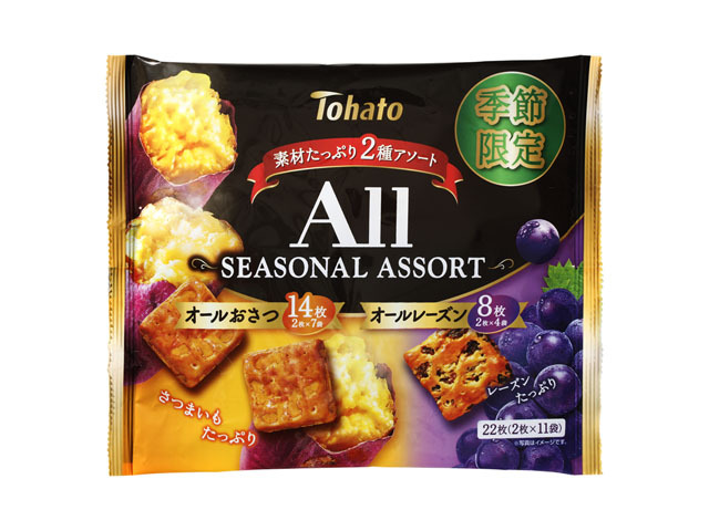 東ハト オールシーズナルアソートファミ２枚×１１袋 【新商品 9/8 発売】 □お取り寄せ品 【購入入数１６個】
